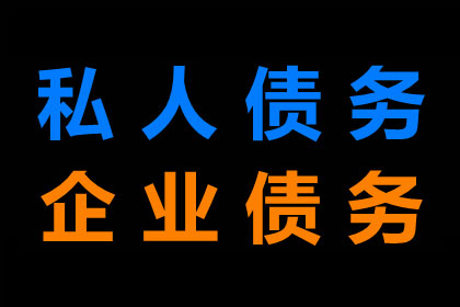 拖延还款是否可能涉嫌诈骗罪？